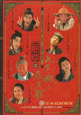 91久久国产青草亚洲